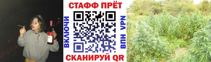Виды наркоты Петухово СОЛЬ  Меф мяу мяу  ГАШИШ  Бошки Шишки 