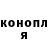 МЕТАДОН кристалл Ihor Tomchuk