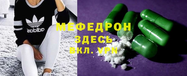 дживик Балахна