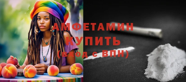 МДПВ Баксан