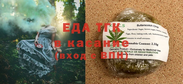 твердый Балабаново