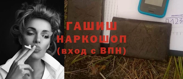 твердый Балабаново