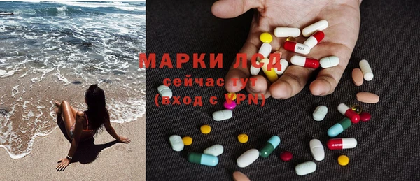 твердый Балабаново