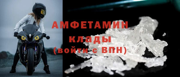 МДПВ Баксан