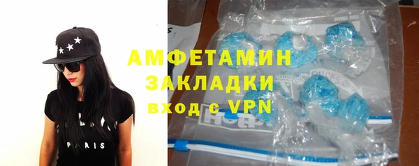 дживик Балахна