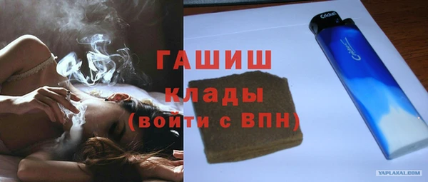 МДПВ Баксан