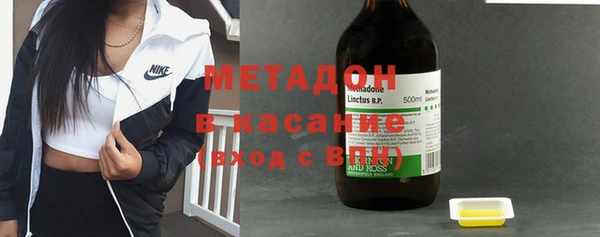 дживик Балахна
