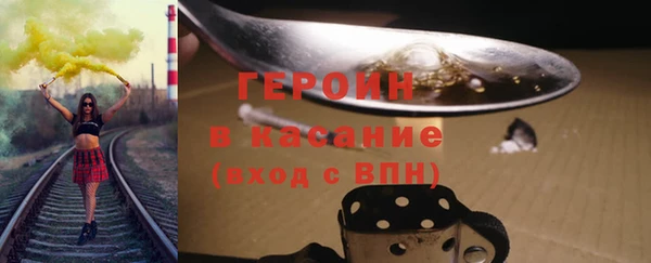твердый Балабаново