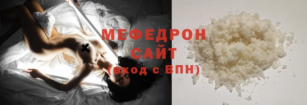твердый Балабаново