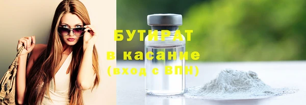 твердый Балабаново