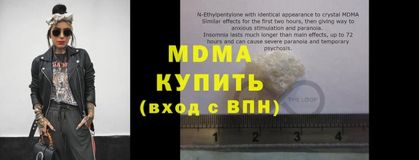 МДПВ Баксан