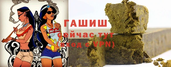 твердый Балабаново