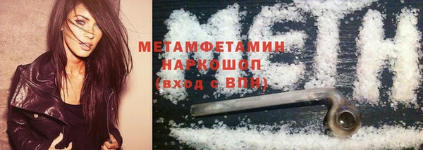 твердый Балабаново