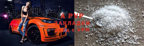 твердый Балабаново
