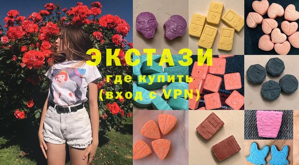 МДПВ Баксан