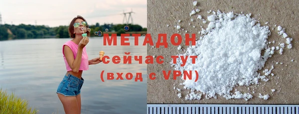 дживик Балахна