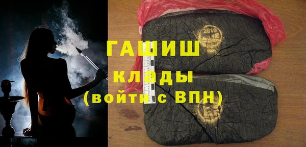 МДПВ Баксан