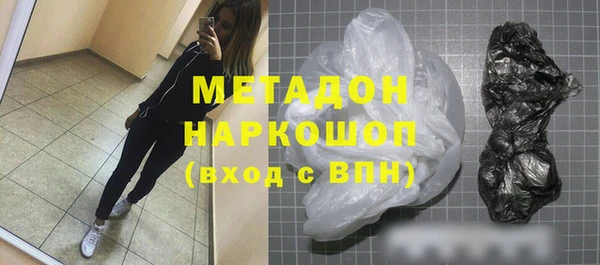 твердый Балабаново