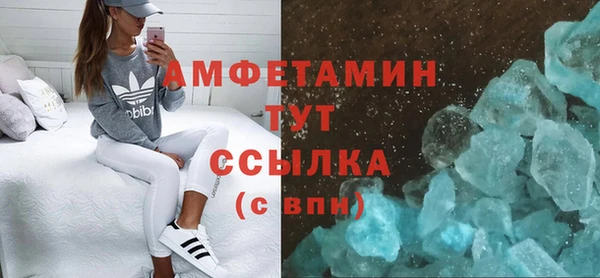 твердый Балабаново