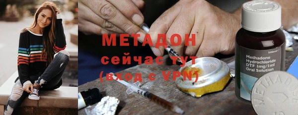 МДПВ Баксан