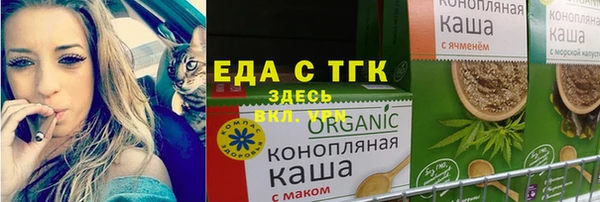 дживик Балахна