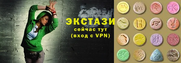 дживик Балахна