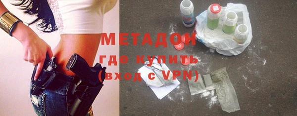 дживик Балахна