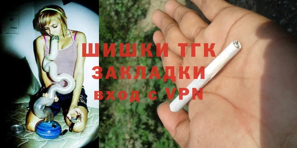 МДПВ Баксан
