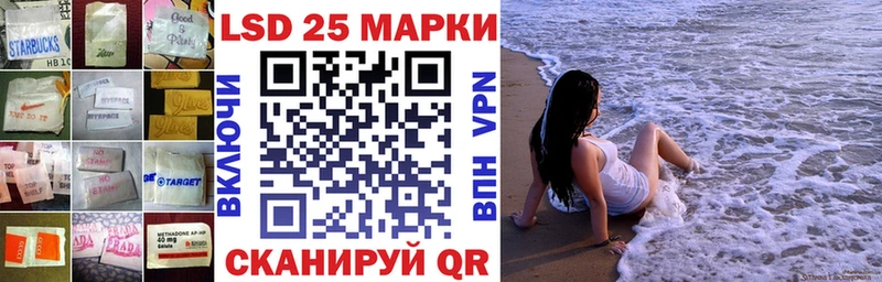где можно купить   Петухово  Лсд 25 экстази кислота 