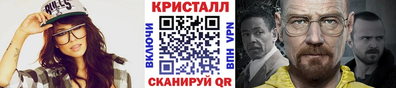 гидра рабочий сайт  Петухово  Метамфетамин пудра 