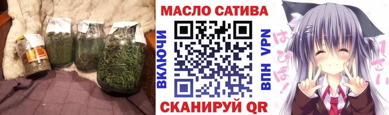 Дистиллят ТГК Wax Петухово